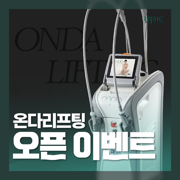 2(이미지,텍스트 교체).png
